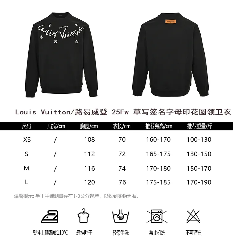 Louis Vuitton/Louis Vuitton 25Fw cursive signature letter print crew neck sweatshirt